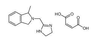 BRL 44408马来酸酯结构式