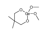 2,2-dimethoxy-5,5-dimethyl-1,3,2-dioxagerminane结构式
