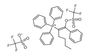 (Z)-triphenyl(1-phenyl-1-(((trifluoromethyl)sulfonyl)oxy)hex-1-en-2-yl)phosphonium trifluoromethanesulfonate结构式