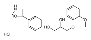3-(2-methoxyphenoxy)propane-1,2-diol,(1S,2S)-2-(methylamino)-1-phenylpropan-1-ol,hydrochloride结构式