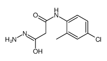 N-(4-chloro-2-methylphenyl)-3-hydrazinyl-3-oxopropanamide结构式