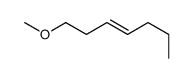 1-methoxyhept-3-ene结构式