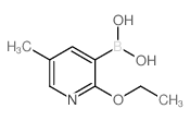 2-乙氧基-5-甲基吡啶-3-硼酸结构式