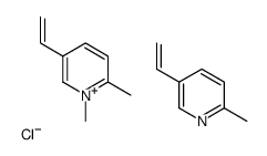 5-ethenyl-1,2-dimethylpyridin-1-ium,5-ethenyl-2-methylpyridine,chloride结构式