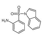2-indol-1-ylsulfonylaniline结构式