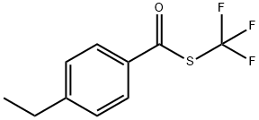 4-乙基苯甲酸三氟甲硫基酯结构式
