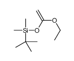 tert-butyl-(1-ethoxyethenoxy)-dimethylsilane结构式