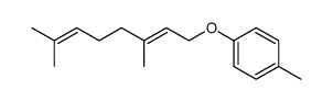 geranyl p-tolyl ether结构式