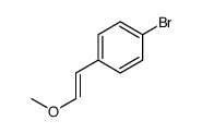 1-溴-4-(2-甲氧基乙烯基)苯结构式