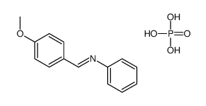 1-(4-methoxyphenyl)-N-phenylmethanimine,phosphoric acid结构式