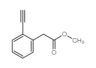 2-炔基苯乙酸甲酯结构式