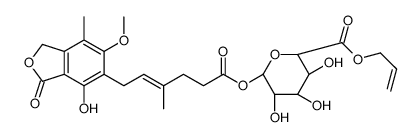 麦考酚酸酰基-β-D-葡糖醛酸烯丙基酯结构式