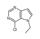 4-chloro-5-ethylpyrrolo[3,2-d]pyrimidine结构式