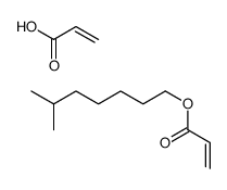 2-丙烯酸异辛酯与丙烯酸的聚合物结构式