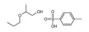 4-methylbenzenesulfonic acid,2-propoxypropan-1-ol结构式