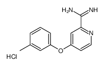 4-(间甲苯氧基)吡啶甲酰胺盐酸盐结构式
