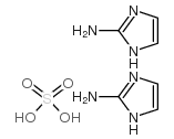 2-氨基咪唑硫酸盐结构式