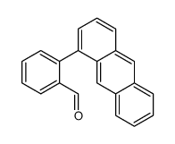 2-anthracen-1-ylbenzaldehyde结构式