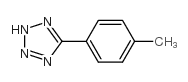 5-(对甲苯基)-1H-四氮唑结构式