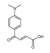 2-Butenoic acid, 4-(4-(dimethylamino)phenyl)-4-oxo-, (E)-结构式