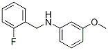 N-(2-氟苄基)-3-甲氧基苯胺结构式