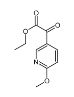 2-(6-甲氧基-3-吡啶基)-2-氧代乙酸乙酯结构式