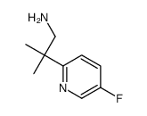2-(5-fluoropyridin-2-yl)-2-methylpropan-1-amine结构式