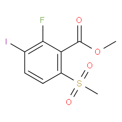 2-氟-3-碘-6-甲砜基苯甲酸甲酯结构式