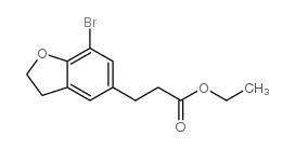 3-(7-溴-2,3-二氢苯并呋喃-5-基)丙酸乙酯图片