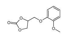 rac Guaifenesin Cyclic Carbonate结构式