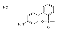 2’-甲烷磺酰基-联苯-4-胺盐酸盐结构式