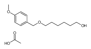 acetic acid,6-[(4-methoxyphenyl)methoxy]hexan-1-ol结构式