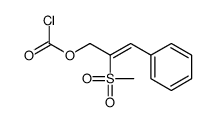 (2-methylsulfonyl-3-phenylprop-2-enyl) carbonochloridate结构式