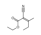 2-氰基-3-甲基-2-戊烯酸乙酯结构式