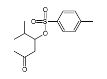 (2-methyl-5-oxohexan-3-yl) 4-methylbenzenesulfonate结构式