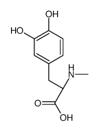 N-Methyldopa结构式