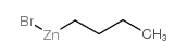 丁基溴化锌结构式