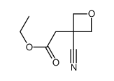 2-(3-氰基氧杂环丁烷-3-基)乙酸乙酯图片