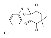 copper,2,4-dichloro-5,5-dimethyl-2-phenyldiazenylcyclohexane-1,3-dione Structure