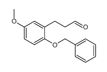 5-甲氧基-2-(苯基甲氧基)-苯丙醛结构式