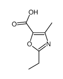 2-乙基-4-甲基-噁唑-5-羧酸结构式