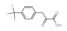 2-氧代-3-(4-(三氟甲基)苯基)丙酸结构式