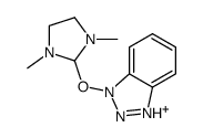 2-(benzotriazol-1-yl)oxy-1,3-dimethylimidazolidinium结构式