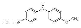 变胺蓝B[氧化还原反应指示剂]结构式