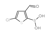 5-氯-3-甲酰基-2-噻吩硼酸结构式