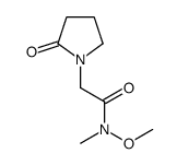 N-Methoxy-N-methyl-2-(2-oxo-1-pyrrolidinyl)acetamide结构式