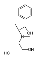 [R-(R*,S*)]-alpha-[1-[(2-hydroxyethyl)methylamino]ethyl]benzyl alcohol hydrochloride结构式