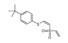1-tert-butyl-4-(2-ethenylsulfonylethenylsulfanyl)benzene结构式