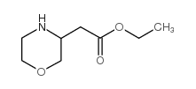 3-吗啡啉乙酸乙酯图片