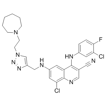 Cot抑制剂-1结构式